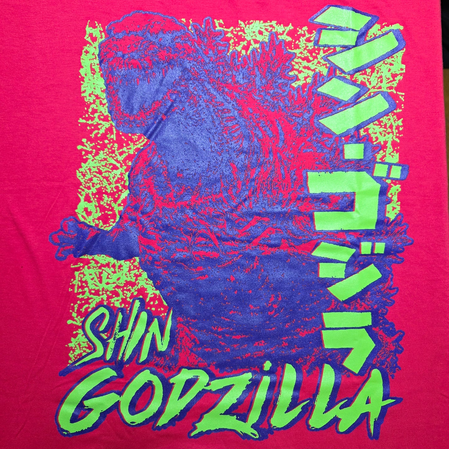 Godzilla XL T-Shirt (NWOT) | 3463