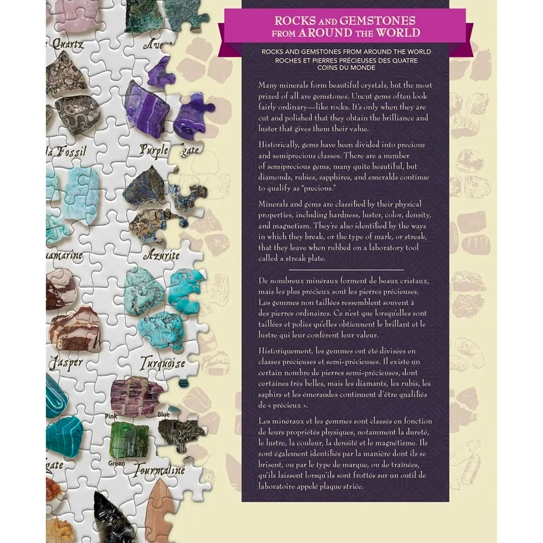 Rocks & Gemstones from Around the World 1000 Piece Puzzle (NEW-SEALED) | 3266