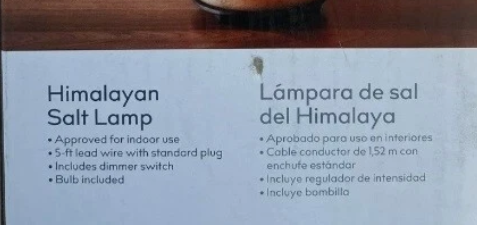 Himalayan Salt Lamp | 3037