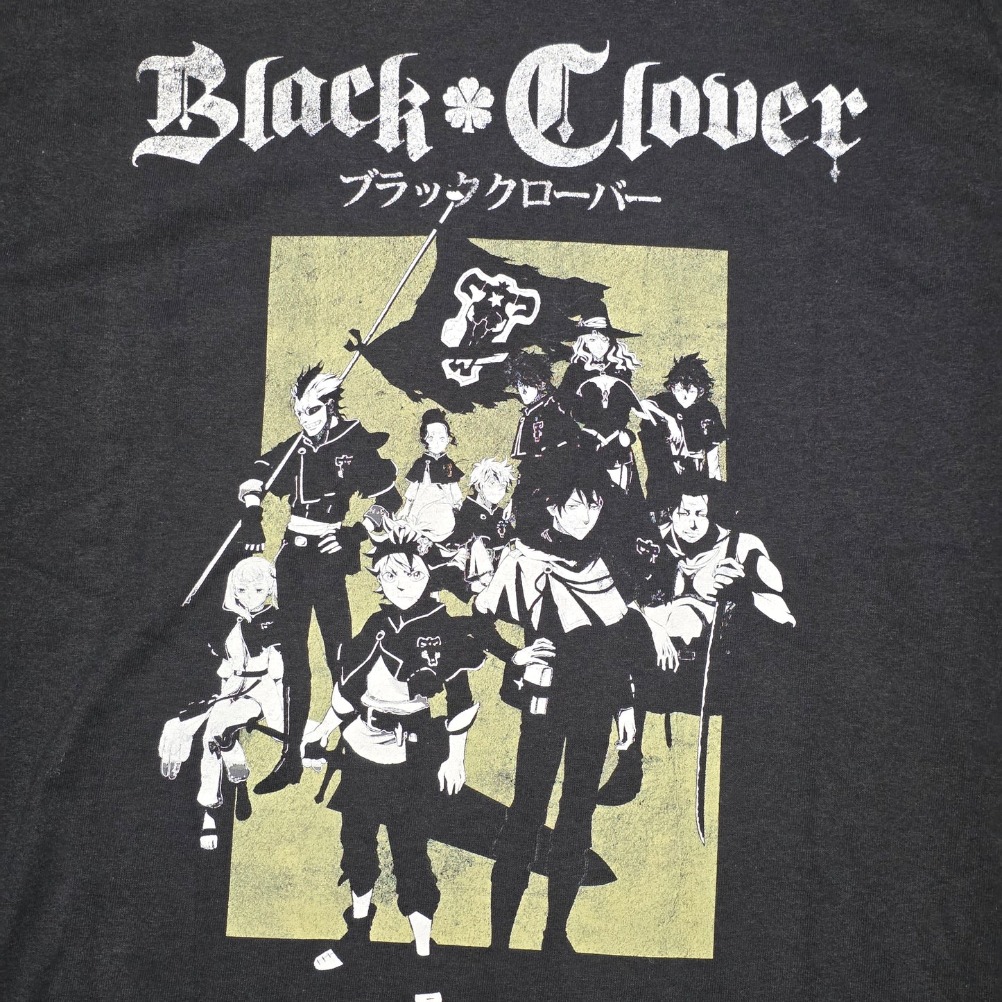 Black Clover T-Shirt M (NWOT) | 2837