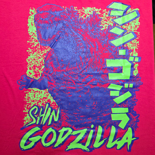 Godzilla XL T-Shirt (NWOT) | 3463