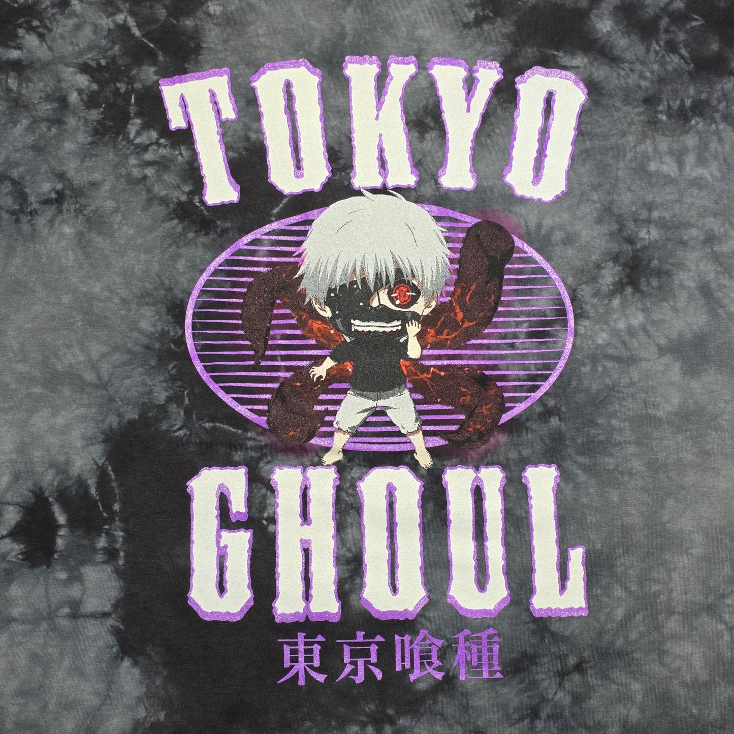Tokyo Ghoul (2X) (NWT) | 3151