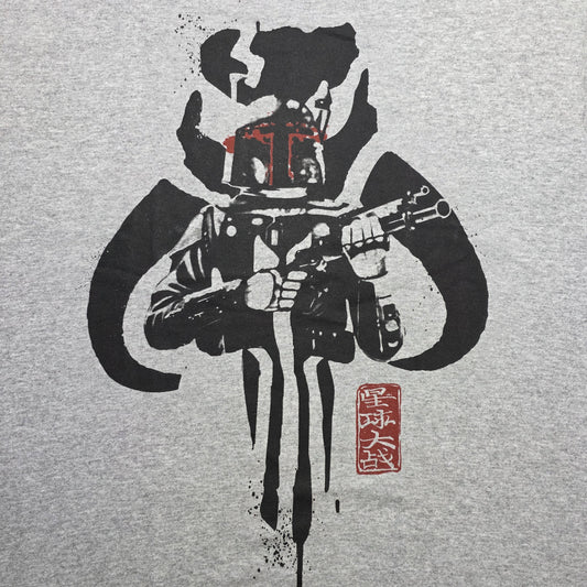 Star Wars - Boba Fett L T-Shirt (NWOT) | 3483
